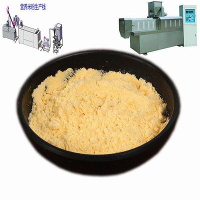 五色淺食代餐粉加工機器 五谷雜膳食營養(yǎng)粉生產(chǎn)線